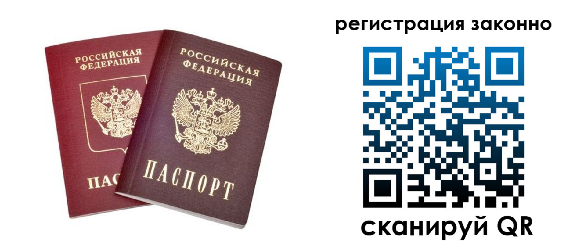форма 3 в Елабуге