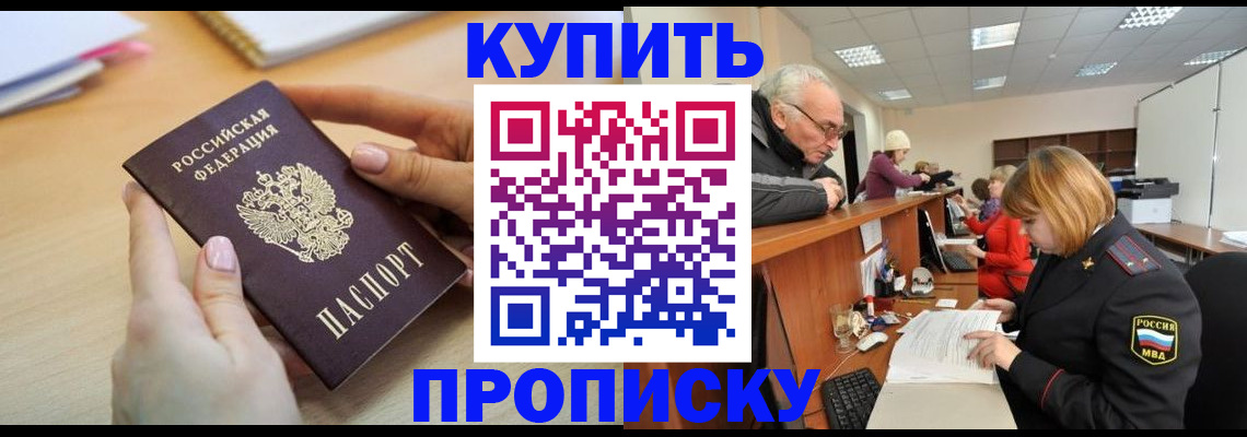 форма 3 в Елабуге
